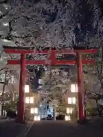 榴岡天満宮の{uncategorized: "未分類", other: "その他", undefined: "問題あり", building: "その他建物", grave: "お墓", sacred_gate: "鳥居", guardian: "狛犬", statue: "像", buddha: "仏像", history: "歴史", nature: "自然", garden: "庭園", animal: "動物", pagoda: "塔", temizu: "手水舎", mountain_gate: "山門・神門", sanctuary: "本殿・本堂", subordinate: "末社・摂社", art: "芸術", scenery: "景色", jizo: "地蔵", ema: "絵馬", goshuin: "御朱印", omikuji: "おみくじ", items: "授与品その他", amulet: "お守り", goshuincho: "御朱印帳", eats: "食事", festival: "お祭り", votive_dance: "神楽", shichigosan: "七五三参", wedding: "結婚式", experience: "体験その他", initially: "初詣", around: "周辺", anti_infection: "感染症対策"}