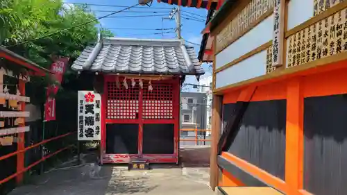 塚越稲荷神社の末社・摂社