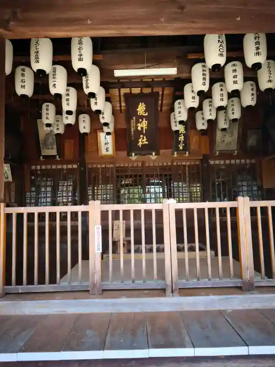 龍神社の{uncategorized: "未分類", other: "その他", undefined: "問題あり", building: "その他建物", grave: "お墓", sacred_gate: "鳥居", guardian: "狛犬", statue: "像", buddha: "仏像", history: "歴史", nature: "自然", garden: "庭園", animal: "動物", pagoda: "塔", temizu: "手水舎", mountain_gate: "山門・神門", sanctuary: "本殿・本堂", subordinate: "末社・摂社", art: "芸術", scenery: "景色", jizo: "地蔵", ema: "絵馬", goshuin: "御朱印", omikuji: "おみくじ", items: "授与品その他", amulet: "お守り", goshuincho: "御朱印帳", eats: "食事", festival: "お祭り", votive_dance: "神楽", shichigosan: "七五三参", wedding: "結婚式", experience: "体験その他", initially: "初詣", around: "周辺", anti_infection: "感染症対策"}
