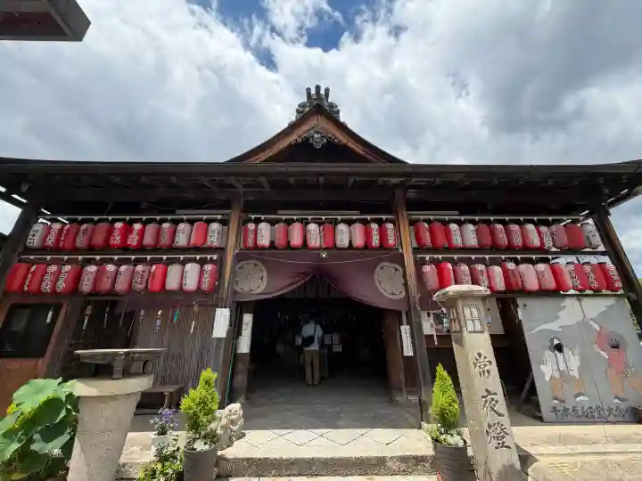 引接寺(千本ゑんま堂)(京都府)
