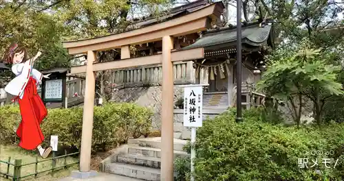 稲毛浅間神社の末社