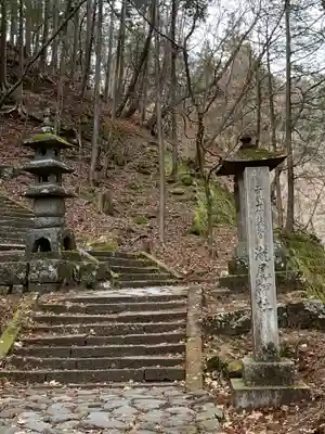 瀧尾神社（日光二荒山神社別宮）のその他建物