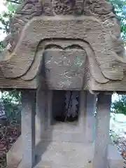 開運招福 飯玉神社(群馬県)