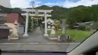 鵜甘神社(福井県)
