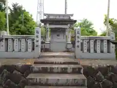 高根神社(愛知県)