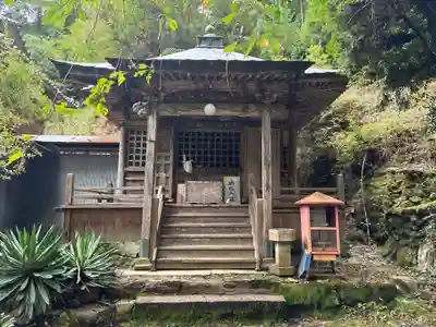 柳水庵(徳島県)