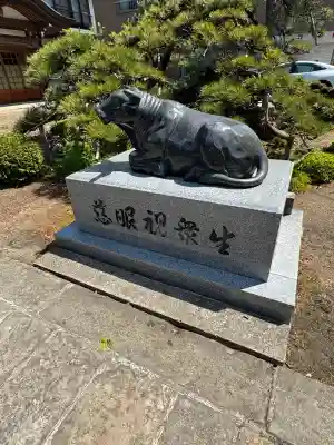 徳成寺(福島県)
