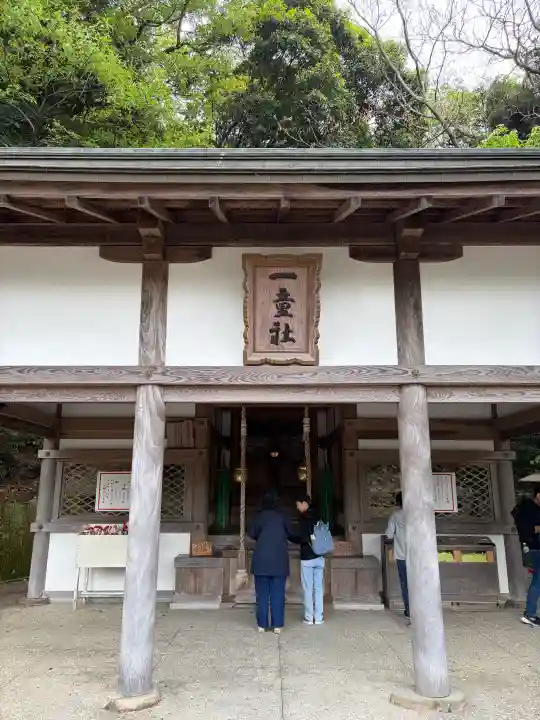 吉備津神社(岡山県)