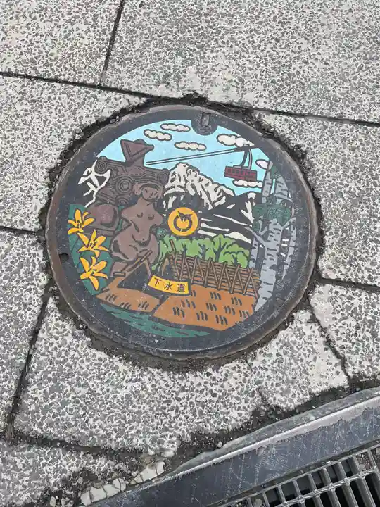 諏訪大社上社前宮(長野県)