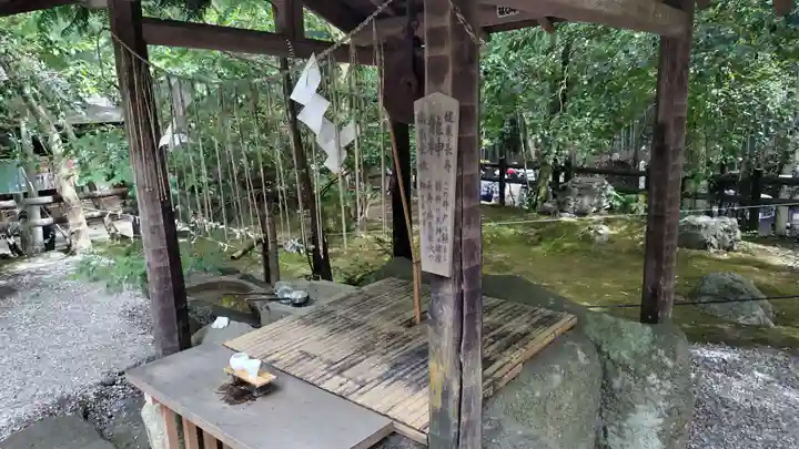 野宮神社(京都府)