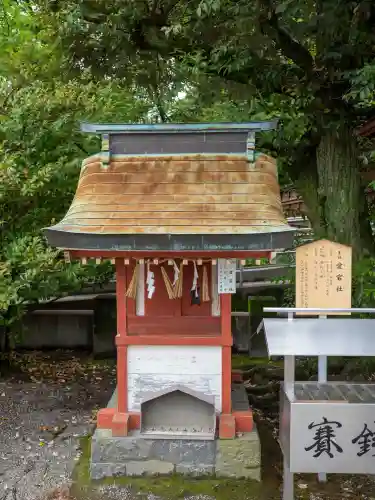 津島神社(愛知県)