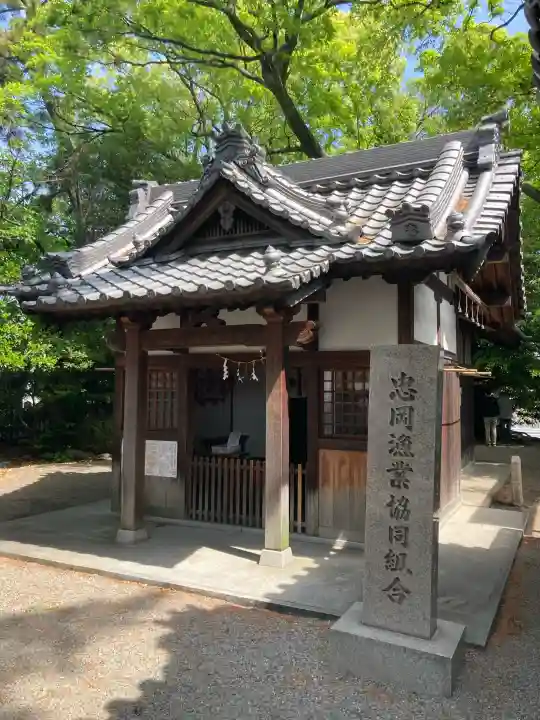 忠岡神社の{uncategorized: "未分類", other: "その他", undefined: "問題あり", building: "その他建物", grave: "お墓", sacred_gate: "鳥居", guardian: "狛犬", statue: "像", buddha: "仏像", history: "歴史", nature: "自然", garden: "庭園", animal: "動物", pagoda: "塔", temizu: "手水舎", mountain_gate: "山門・神門", sanctuary: "本殿・本堂", subordinate: "末社・摂社", art: "芸術", scenery: "景色", jizo: "地蔵", ema: "絵馬", goshuin: "御朱印", omikuji: "おみくじ", items: "授与品その他", amulet: "お守り", goshuincho: "御朱印帳", eats: "食事", festival: "お祭り", votive_dance: "神楽", shichigosan: "七五三参", wedding: "結婚式", experience: "体験その他", initially: "初詣", around: "周辺", anti_infection: "感染症対策"}