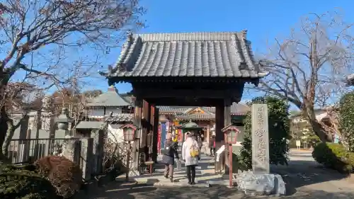 妙建寺の{uncategorized: "未分類", other: "その他", undefined: "問題あり", building: "その他建物", grave: "お墓", sacred_gate: "鳥居", guardian: "狛犬", statue: "像", buddha: "仏像", history: "歴史", nature: "自然", garden: "庭園", animal: "動物", pagoda: "塔", temizu: "手水舎", mountain_gate: "山門・神門", sanctuary: "本殿・本堂", subordinate: "末社・摂社", art: "芸術", scenery: "景色", jizo: "地蔵", ema: "絵馬", goshuin: "御朱印", omikuji: "おみくじ", items: "授与品その他", amulet: "お守り", goshuincho: "御朱印帳", eats: "食事", festival: "お祭り", votive_dance: "神楽", shichigosan: "七五三参", wedding: "結婚式", experience: "体験その他", initially: "初詣", around: "周辺", anti_infection: "感染症対策"}