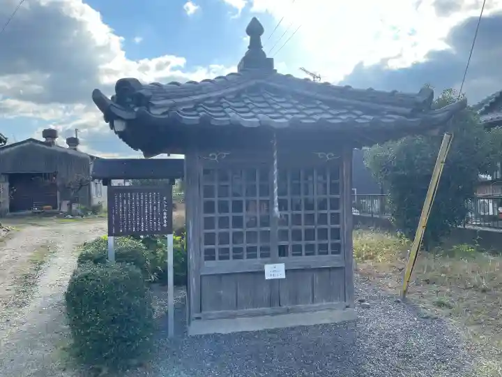 百八十八番供養塔の{uncategorized: "未分類", other: "その他", undefined: "問題あり", building: "その他建物", grave: "お墓", sacred_gate: "鳥居", guardian: "狛犬", statue: "像", buddha: "仏像", history: "歴史", nature: "自然", garden: "庭園", animal: "動物", pagoda: "塔", temizu: "手水舎", mountain_gate: "山門・神門", sanctuary: "本殿・本堂", subordinate: "末社・摂社", art: "芸術", scenery: "景色", jizo: "地蔵", ema: "絵馬", goshuin: "御朱印", omikuji: "おみくじ", items: "授与品その他", amulet: "お守り", goshuincho: "御朱印帳", eats: "食事", festival: "お祭り", votive_dance: "神楽", shichigosan: "七五三参", wedding: "結婚式", experience: "体験その他", initially: "初詣", around: "周辺", anti_infection: "感染症対策"}