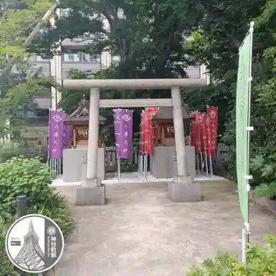 西久保八幡神社(東京都)