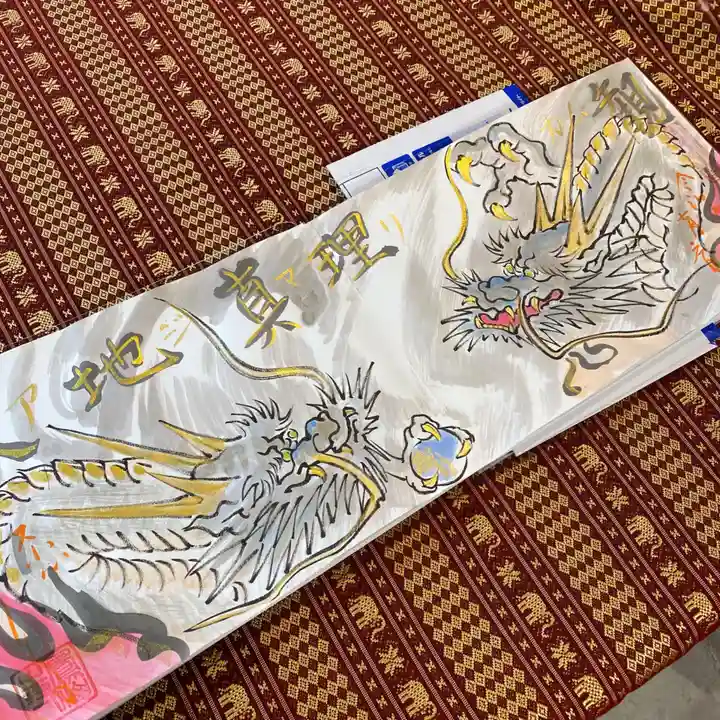 鳳仙寺(栃木県)