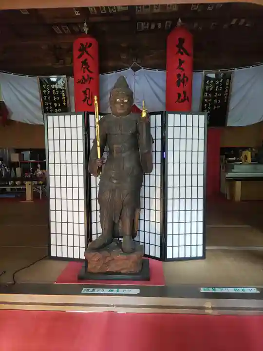 小松寺(千葉県)