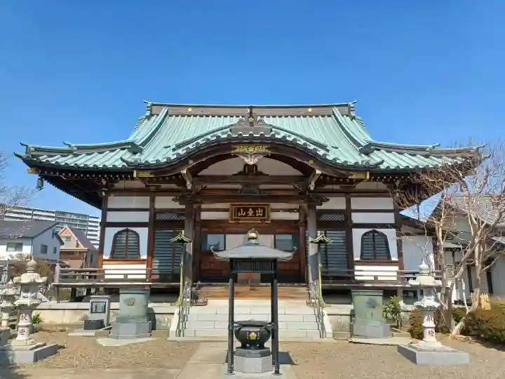 光明寺の{uncategorized: "未分類", other: "その他", undefined: "問題あり", building: "その他建物", grave: "お墓", sacred_gate: "鳥居", guardian: "狛犬", statue: "像", buddha: "仏像", history: "歴史", nature: "自然", garden: "庭園", animal: "動物", pagoda: "塔", temizu: "手水舎", mountain_gate: "山門・神門", sanctuary: "本殿・本堂", subordinate: "末社・摂社", art: "芸術", scenery: "景色", jizo: "地蔵", ema: "絵馬", goshuin: "御朱印", omikuji: "おみくじ", items: "授与品その他", amulet: "お守り", goshuincho: "御朱印帳", eats: "食事", festival: "お祭り", votive_dance: "神楽", shichigosan: "七五三参", wedding: "結婚式", experience: "体験その他", initially: "初詣", around: "周辺", anti_infection: "感染症対策"}
