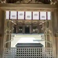 伊奈波神社(岐阜県)