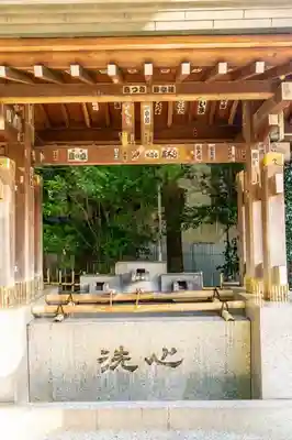 王子神社の手水舎