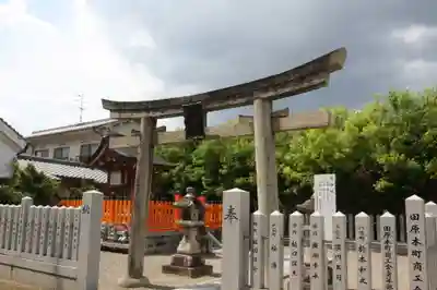 津島神社(奈良県)