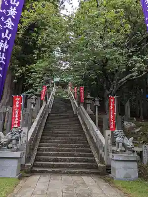 金華山黄金山神社(宮城県)