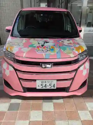 庚申塚、その他社(岐阜県)