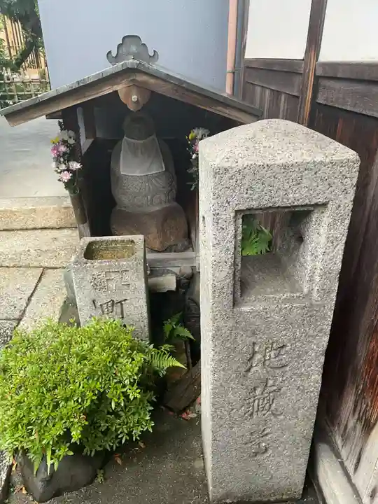 圓通寺の地蔵
