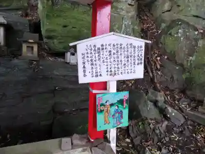 金刀比羅神社の{uncategorized: "未分類", other: "その他", undefined: "問題あり", building: "その他建物", grave: "お墓", sacred_gate: "鳥居", guardian: "狛犬", statue: "像", buddha: "仏像", history: "歴史", nature: "自然", garden: "庭園", animal: "動物", pagoda: "塔", temizu: "手水舎", mountain_gate: "山門・神門", sanctuary: "本殿・本堂", subordinate: "末社・摂社", art: "芸術", scenery: "景色", jizo: "地蔵", ema: "絵馬", goshuin: "御朱印", omikuji: "おみくじ", items: "授与品その他", amulet: "お守り", goshuincho: "御朱印帳", eats: "食事", festival: "お祭り", votive_dance: "神楽", shichigosan: "七五三参", wedding: "結婚式", experience: "体験その他", initially: "初詣", around: "周辺", anti_infection: "感染症対策"}