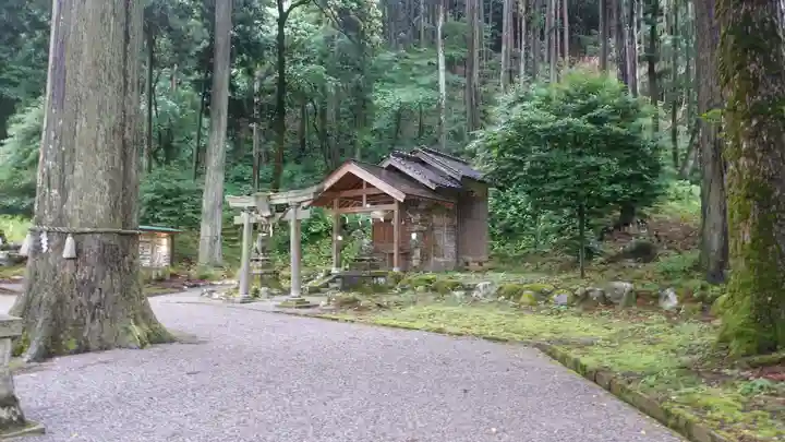 天日陰比咩神社(石川県)