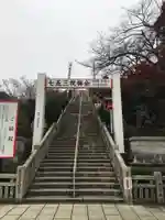 成田山名古屋別院大聖寺(犬山成田山)のその他建物