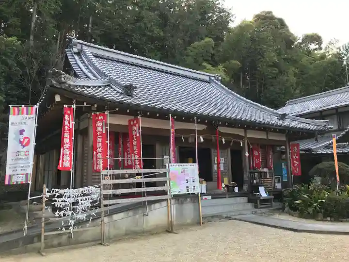牟禮山観音禅寺の本殿・本堂