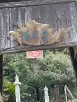 雲胡庵(香川県)