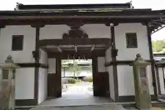 遍照尊院(和歌山県)