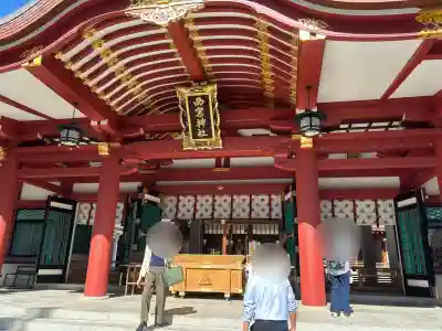 西宮神社(兵庫県)