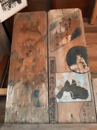 平勝寺(愛知県)