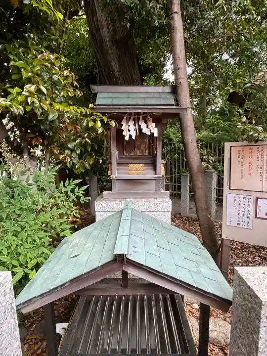 伊奴神社の{uncategorized: "未分類", other: "その他", undefined: "問題あり", building: "その他建物", grave: "お墓", sacred_gate: "鳥居", guardian: "狛犬", statue: "像", buddha: "仏像", history: "歴史", nature: "自然", garden: "庭園", animal: "動物", pagoda: "塔", temizu: "手水舎", mountain_gate: "山門・神門", sanctuary: "本殿・本堂", subordinate: "末社・摂社", art: "芸術", scenery: "景色", jizo: "地蔵", ema: "絵馬", goshuin: "御朱印", omikuji: "おみくじ", items: "授与品その他", amulet: "お守り", goshuincho: "御朱印帳", eats: "食事", festival: "お祭り", votive_dance: "神楽", shichigosan: "七五三参", wedding: "結婚式", experience: "体験その他", initially: "初詣", around: "周辺", anti_infection: "感染症対策"}