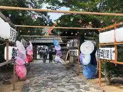 飯野八幡宮(福島県)