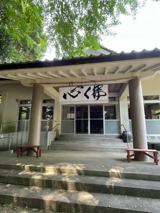 感応寺(鹿児島県)