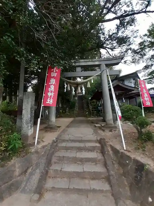 鹿島神社の鳥居