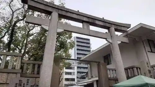 難波神社の鳥居