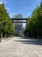 靖國神社(東京都)
