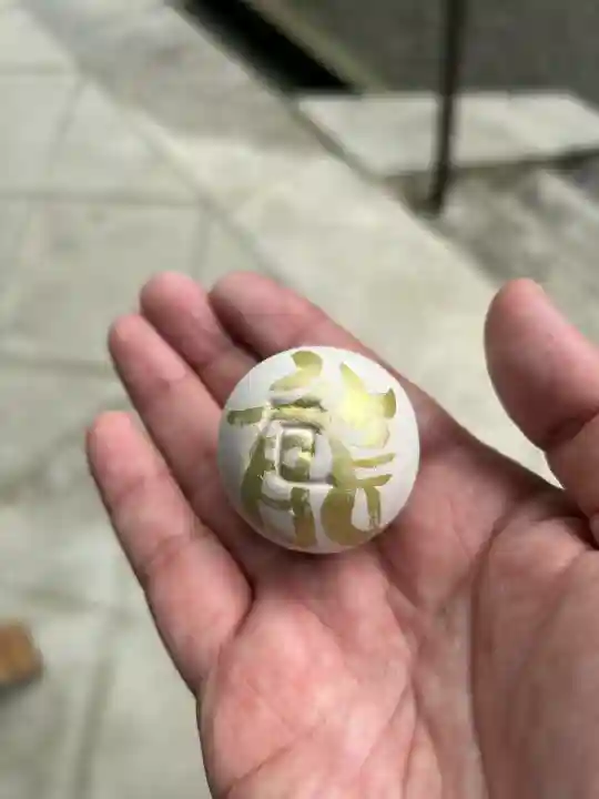 丹生川上神社(中社)(奈良県)