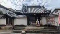 専念寺(大阪府)