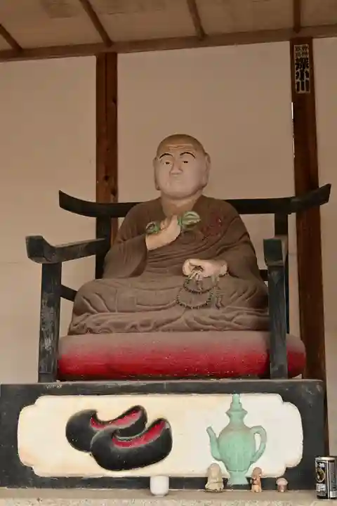 実報寺(愛媛県)