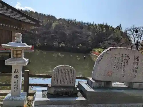 安倍文殊院 のその他建物