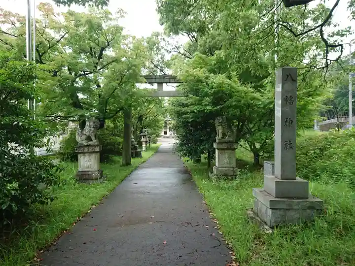八幡神社(吉根南)のその他建物
