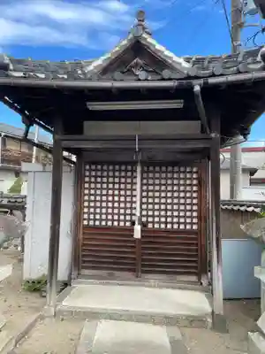 米堕山神宮寺(兵庫県)