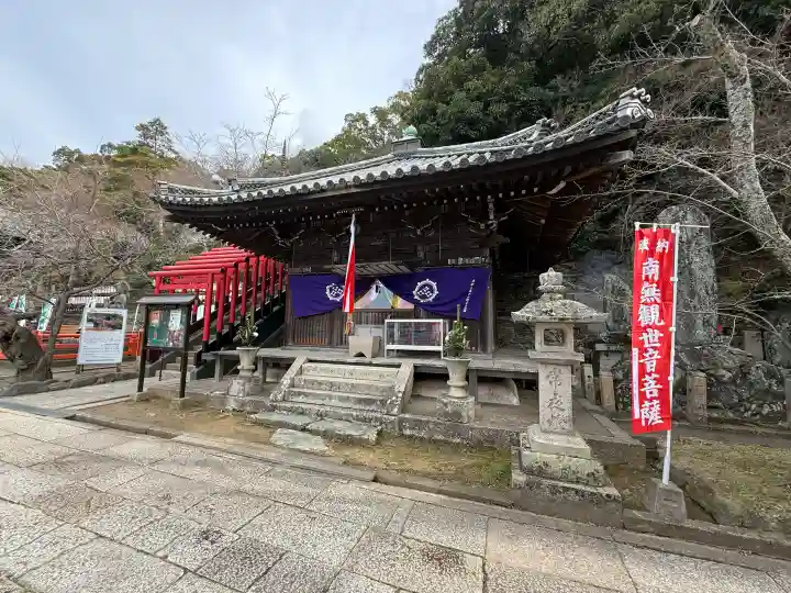 金剛宝寺(紀三井寺)の{uncategorized: "未分類", other: "その他", undefined: "問題あり", building: "その他建物", grave: "お墓", sacred_gate: "鳥居", guardian: "狛犬", statue: "像", buddha: "仏像", history: "歴史", nature: "自然", garden: "庭園", animal: "動物", pagoda: "塔", temizu: "手水舎", mountain_gate: "山門・神門", sanctuary: "本殿・本堂", subordinate: "末社・摂社", art: "芸術", scenery: "景色", jizo: "地蔵", ema: "絵馬", goshuin: "御朱印", omikuji: "おみくじ", items: "授与品その他", amulet: "お守り", goshuincho: "御朱印帳", eats: "食事", festival: "お祭り", votive_dance: "神楽", shichigosan: "七五三参", wedding: "結婚式", experience: "体験その他", initially: "初詣", around: "周辺", anti_infection: "感染症対策"}