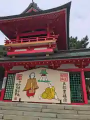 赤間神宮の絵馬